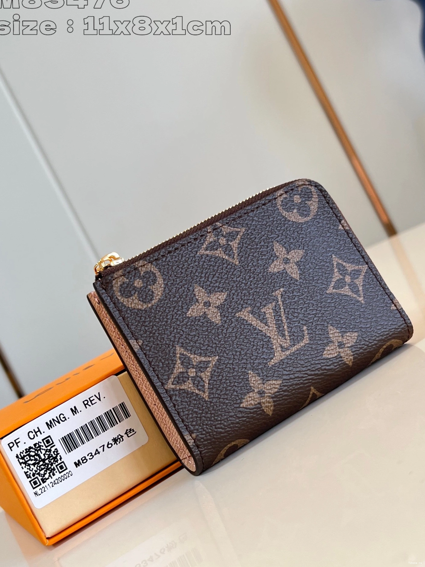 Affordable Noa Vuitton Compact Wallet-11*8.5*1.5CM Louis 0730